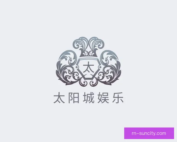 知道太阳城娱乐